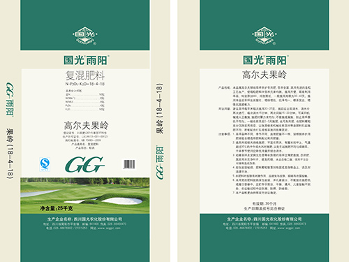 高尔夫专用果岭肥18：4：18