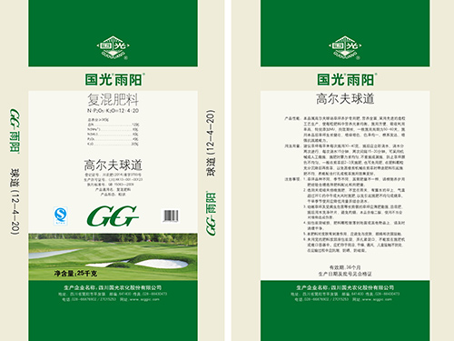 高尔夫专用球道肥12：4：20