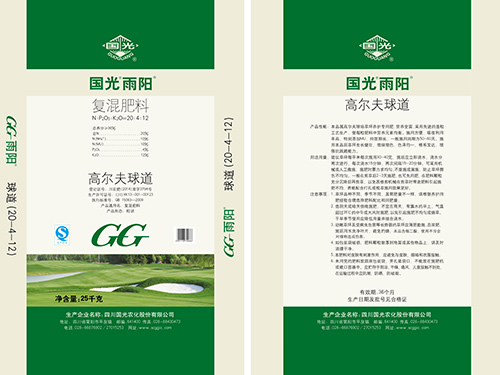 高尔夫专用球道肥20：4：12