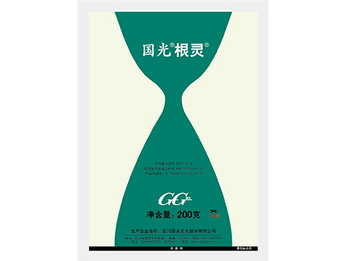 国光根灵200克