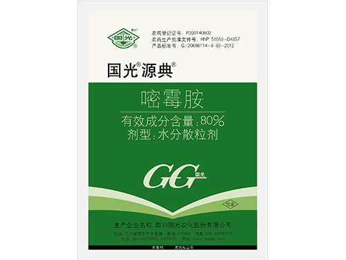 源典(嘧霉胺)500g