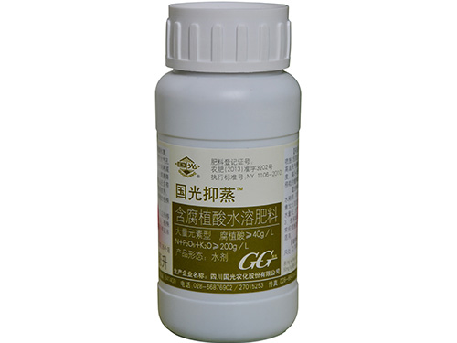 国光抑蒸200ml