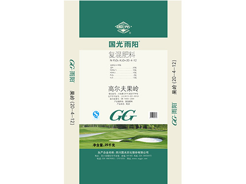 高尔夫专用果岭肥20-4-12