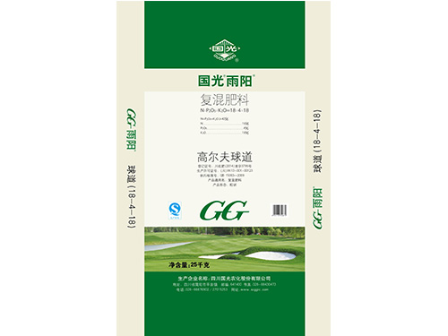 高尔夫专用球道肥18-4-18
