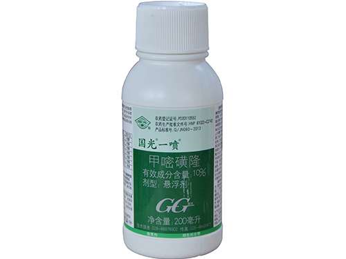 一喷200ml