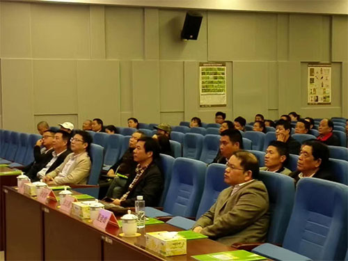 物业协会培训  (7)