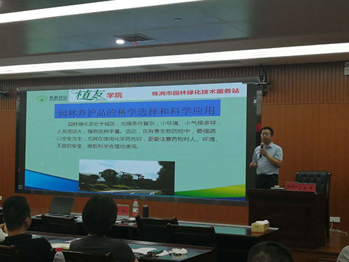 第六场——云龙区和石峰区分场