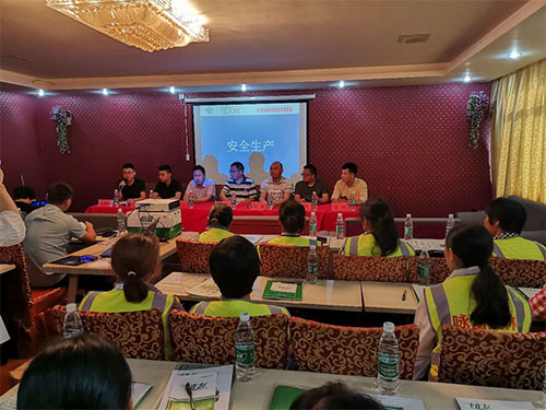 第四场——茶陵县分场