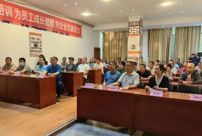 株洲市绿化养护和植保技术培训第一期