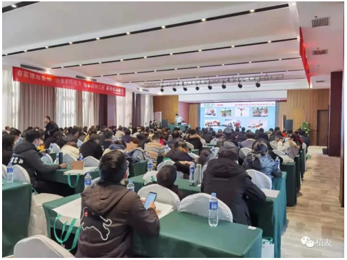 飞艇168历史开奖记录查询_株洲园林绿化养护|株洲绿化管理|病虫害防治哪里的好|株洲园林绿化工程公司|白蚁防治病虫害治理