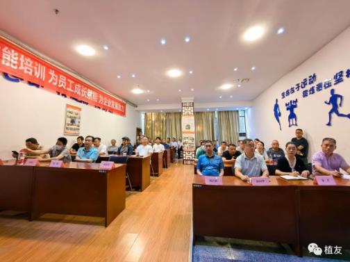 飞艇168历史开奖记录查询_株洲园林绿化养护|株洲绿化管理|病虫害防治哪里的好|株洲园林绿化工程公司|白蚁防治病虫害治理